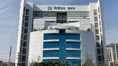 নিষিদ্ধ আওয়ামী লীগ নেতাদের প্রার্থিতা নিষিদ্ধে সায় নেই নির্বাচন কমিশনের